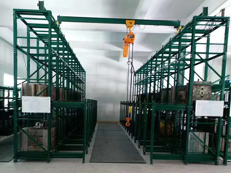 模具抽屉架